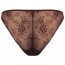 Wonderbra Brazilian Exclusive